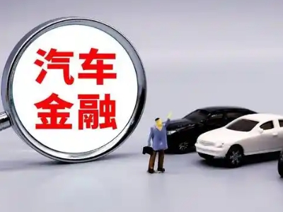 盘锦押车贷款不是本人可以么?