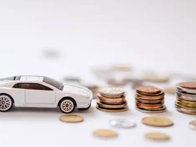 关于盘锦正规车贷办理不能忽视的几个问题