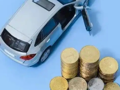 盘锦车辆抵押贷款的产品对比和选择解析