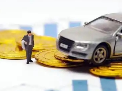 盘锦车辆抵押贷款的三种常见贷款方式，你了解多少？