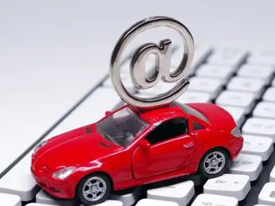 盘锦汽车抵押贷款和汽车消费贷款有什么区别